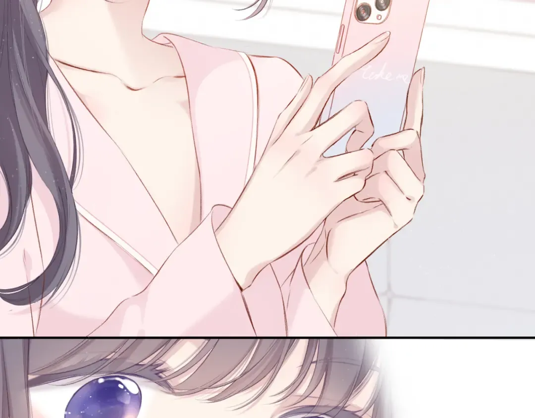 第107话 沉落 第39页