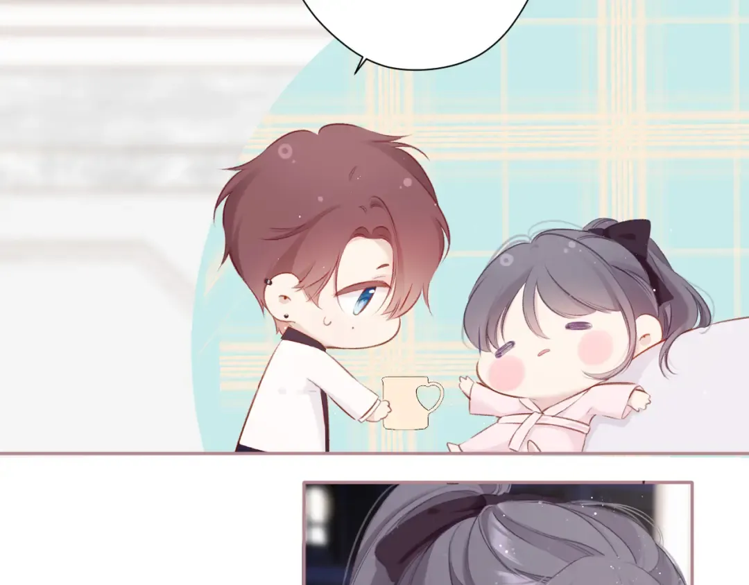 第107话 沉落 第43页