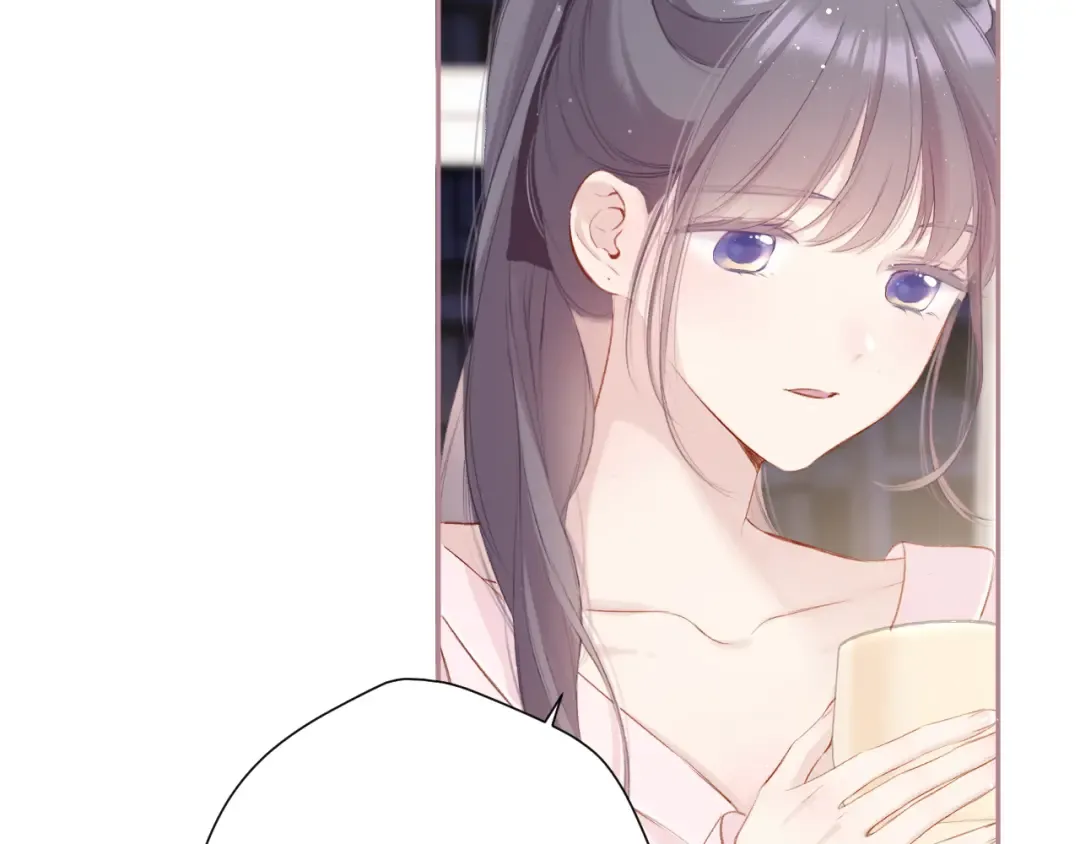 第107话 沉落 第44页