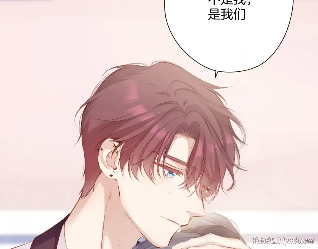 第107话 沉落 第64页