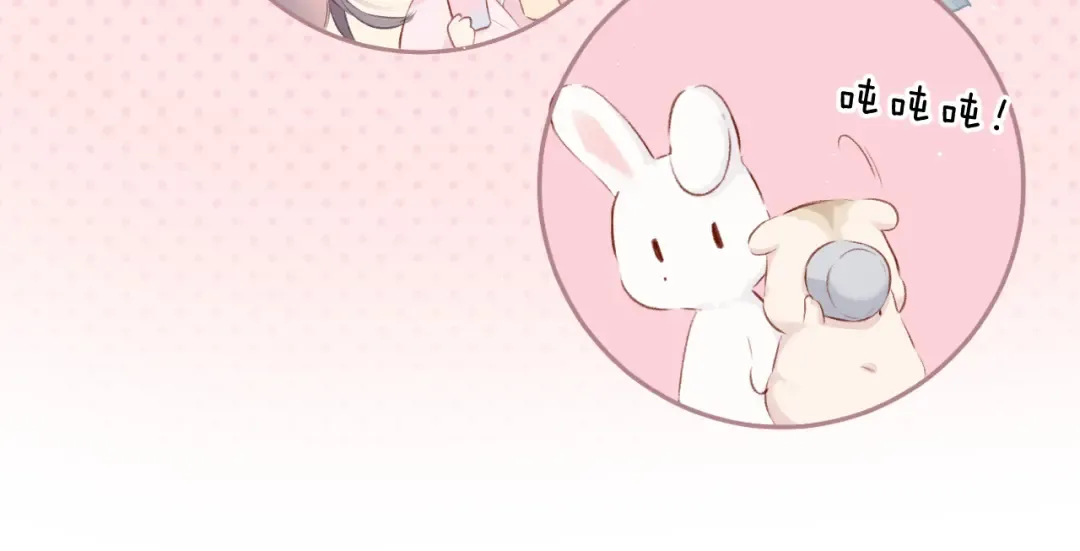 第107话 沉落 第67页