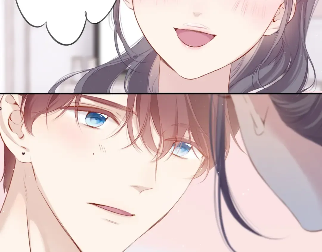 第107话 沉落 第70页