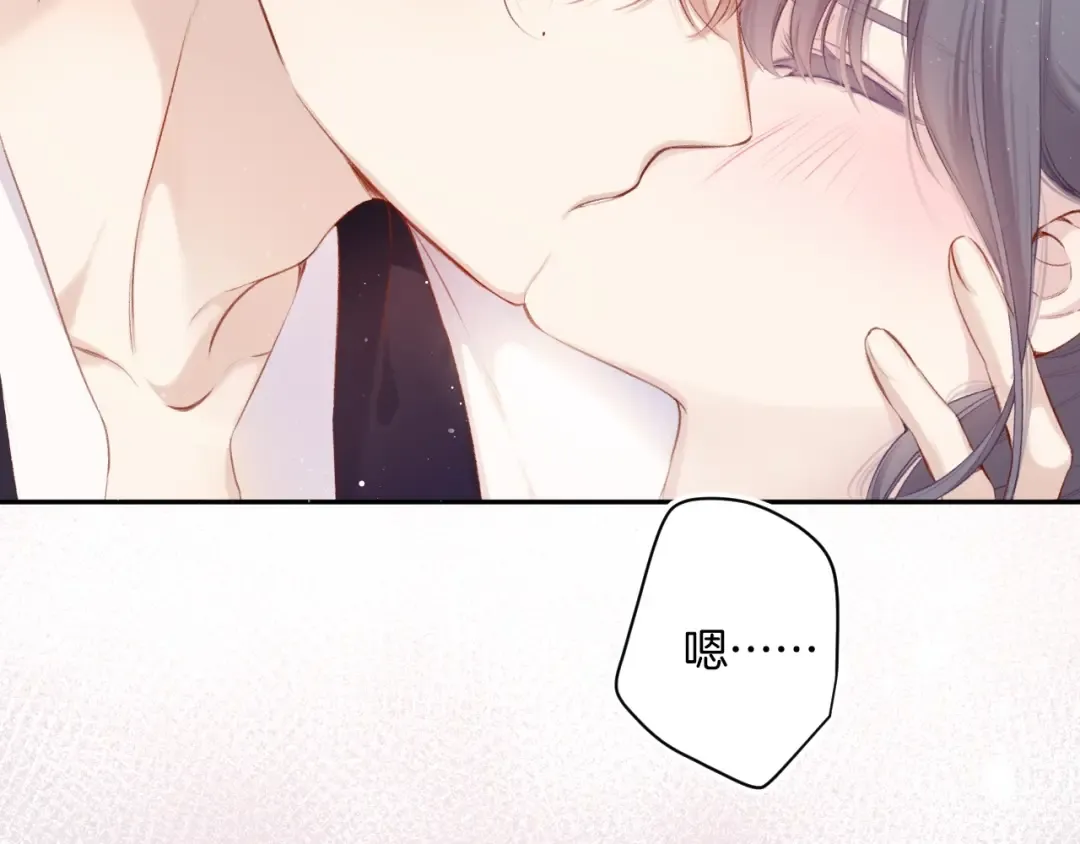 第107话 沉落 第76页