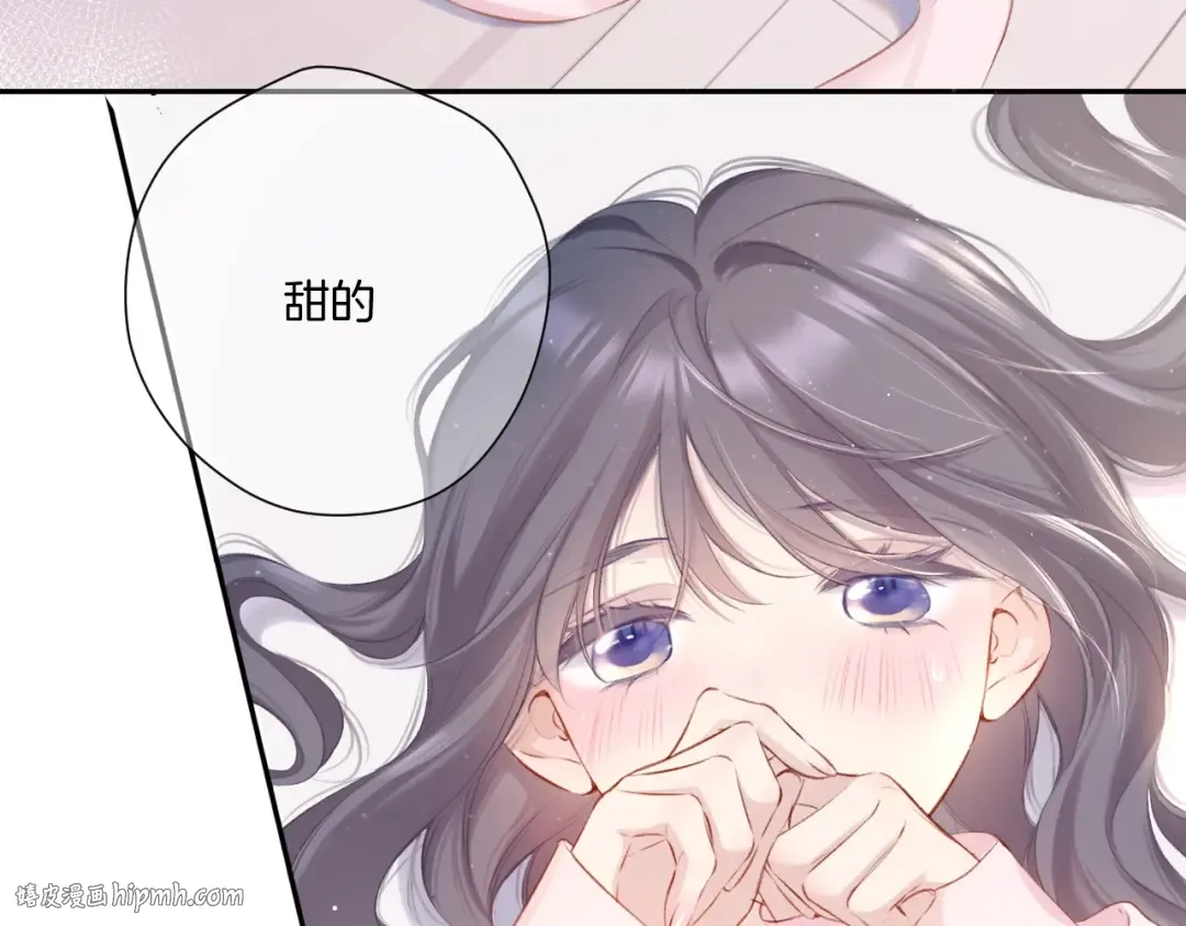 第107话 沉落 第80页