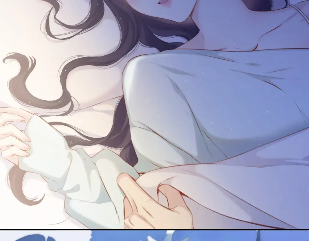 第109话 失控 第6页
