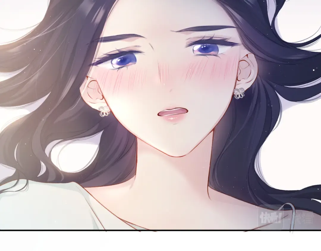第109话 失控 第15页