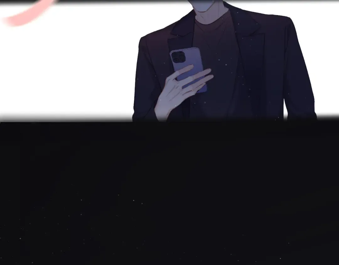 第109话 失控 第26页
