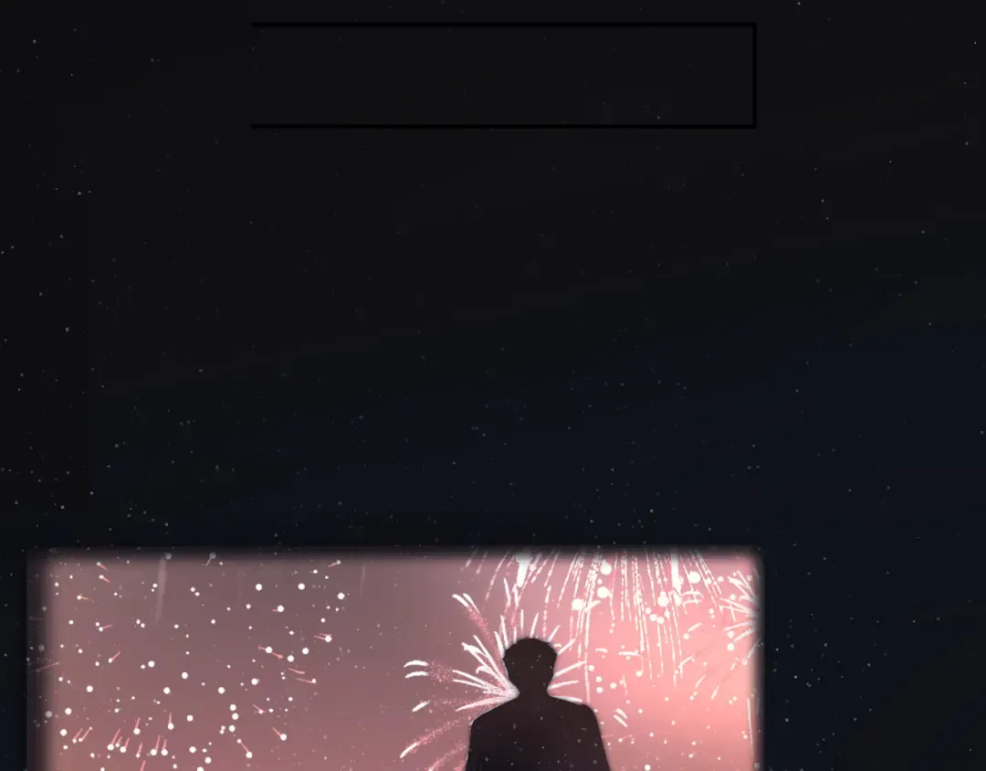 第109话 失控 第27页