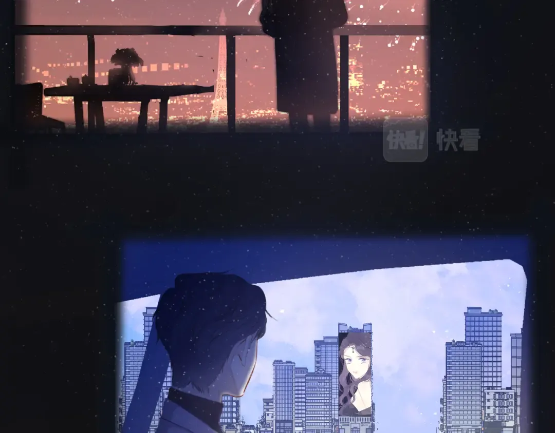 第109话 失控 第28页