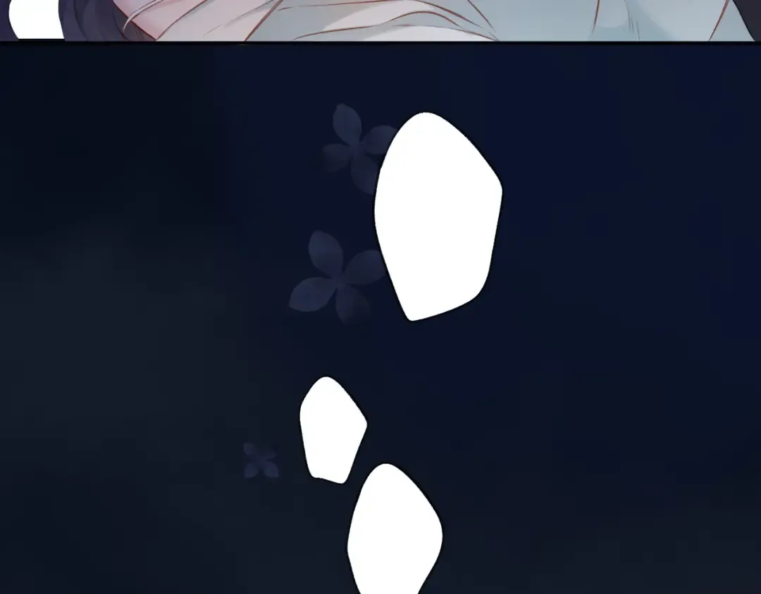 第109话 失控 第51页
