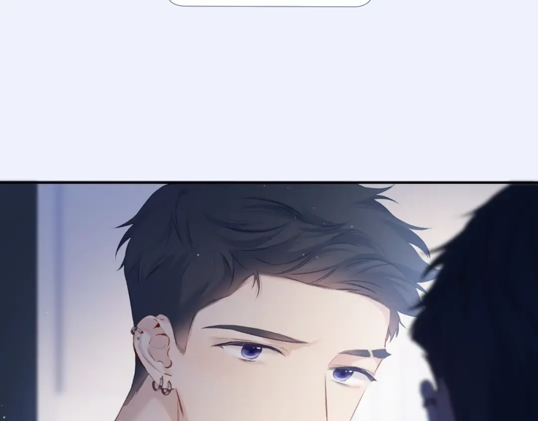 第109话 失控 第66页
