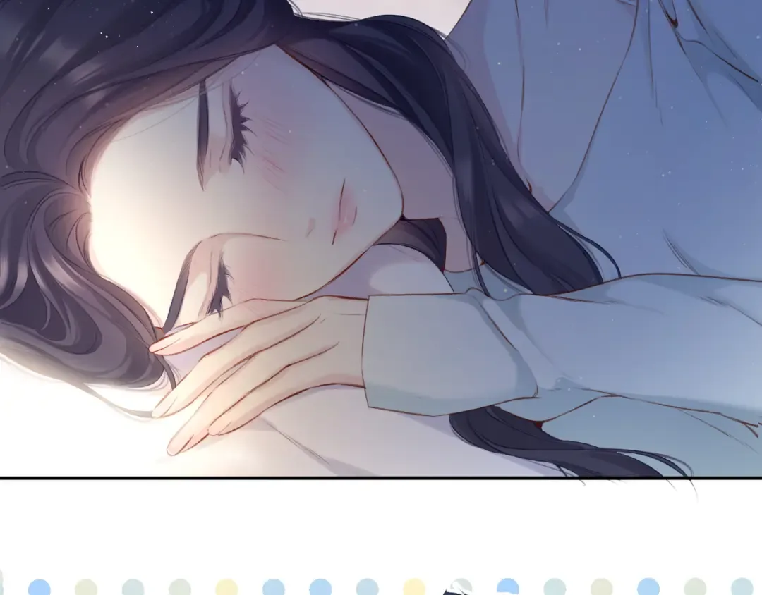 第109话 失控 第71页