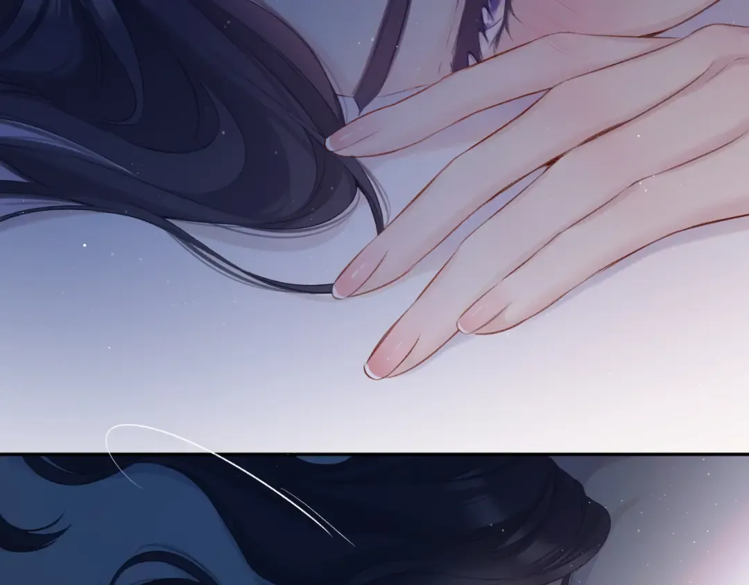 第109话 失控 第87页