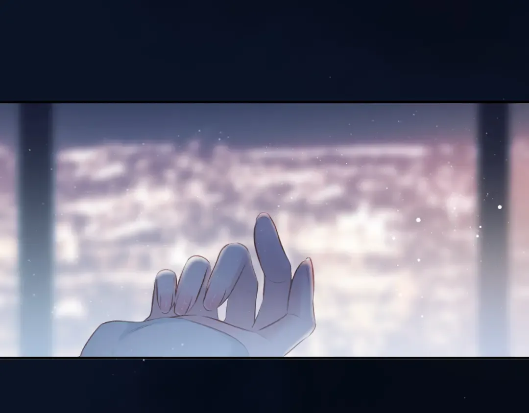 第109话 失控 第89页
