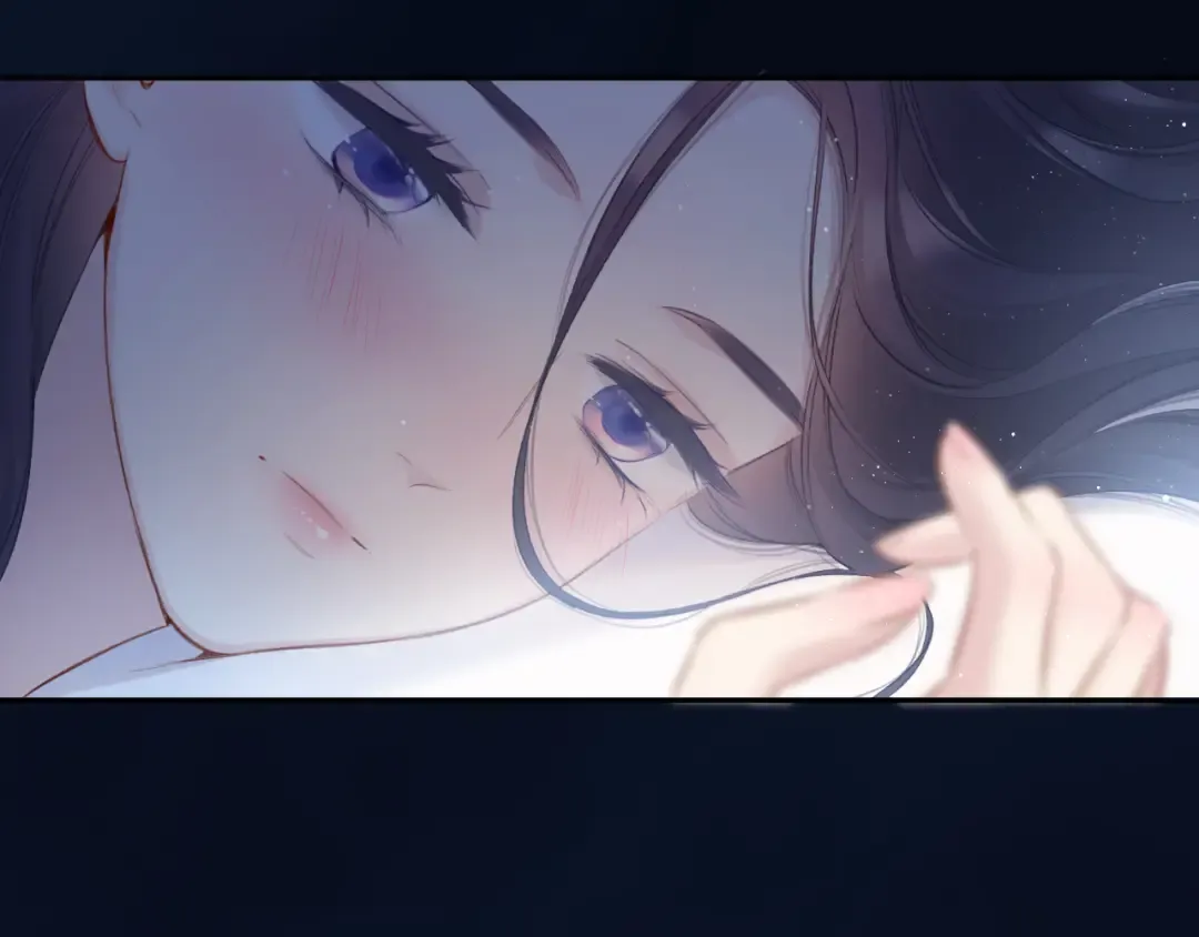 第109话 失控 第90页