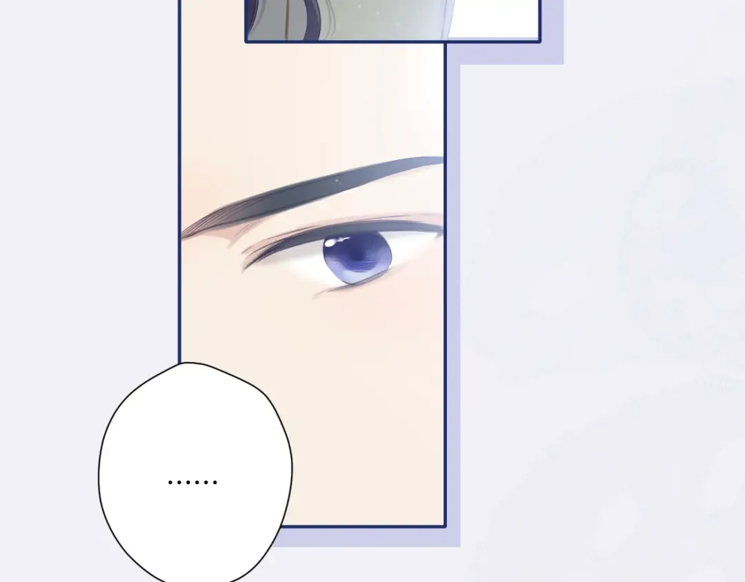 第110话 体温 第47页