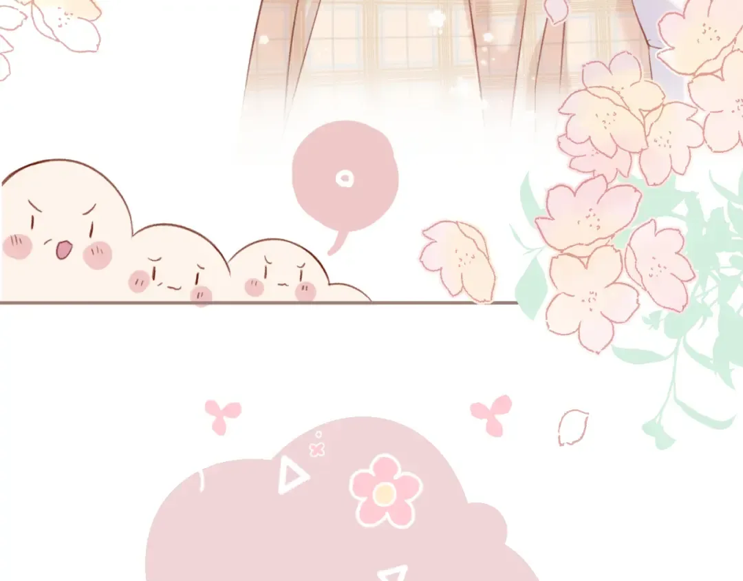 第111话 初雪 第38页
