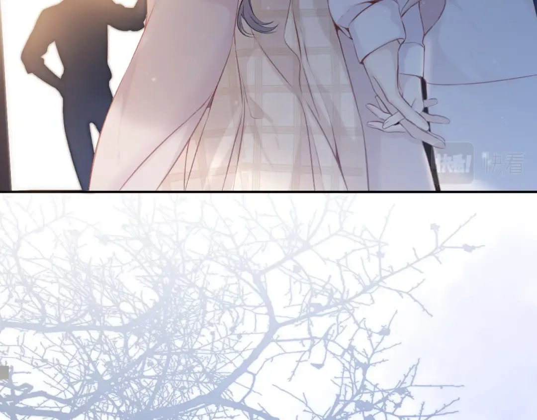 第111话 初雪 第66页