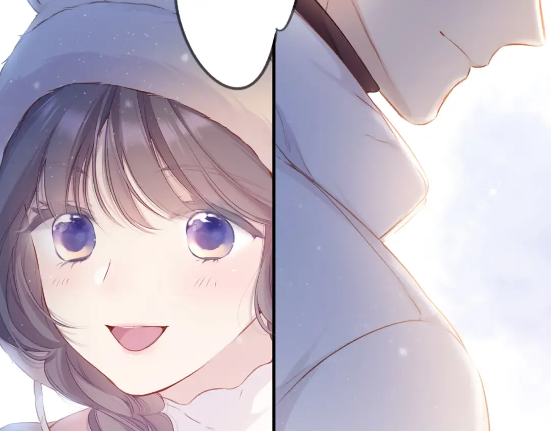 第111话 初雪 第71页