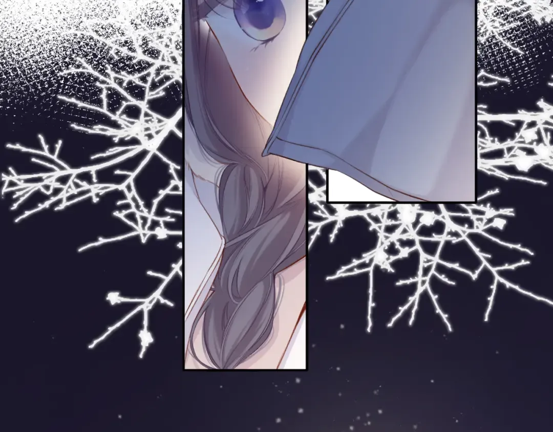 第111话 初雪 第77页