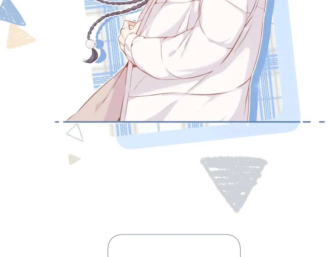 第111话 初雪 第90页