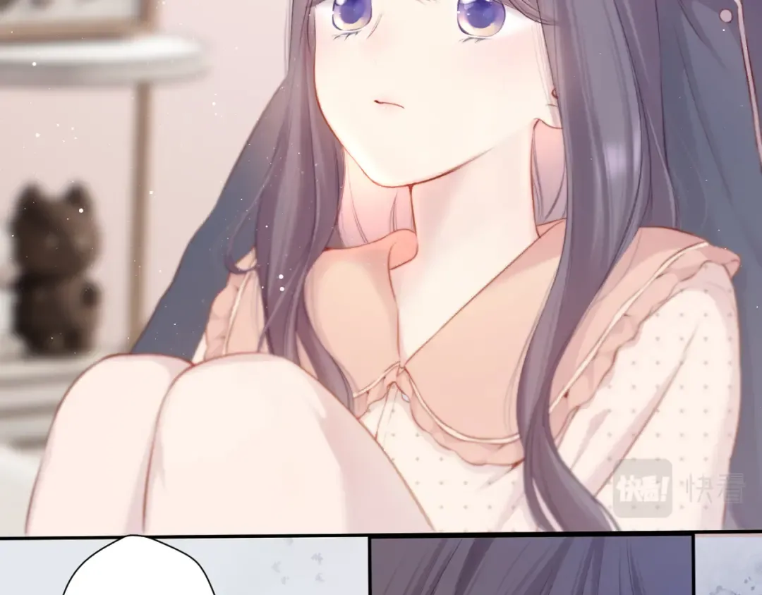第113话 成长 第31页