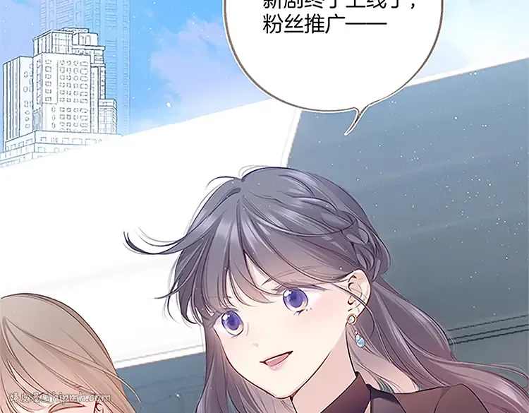 第113话 成长 第160页