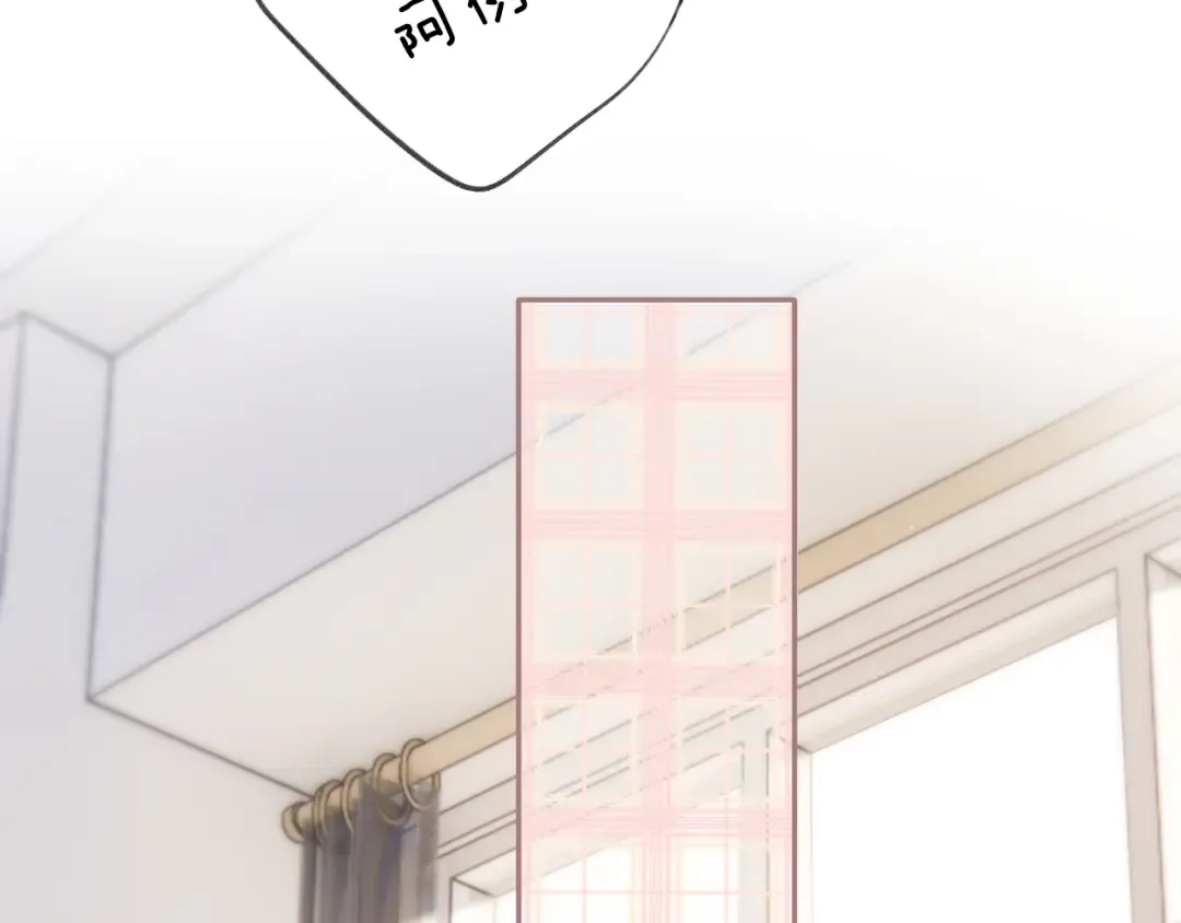 第114话 同谋 第15页