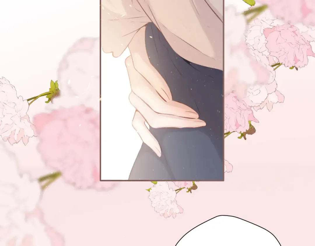 第114话 同谋 第25页