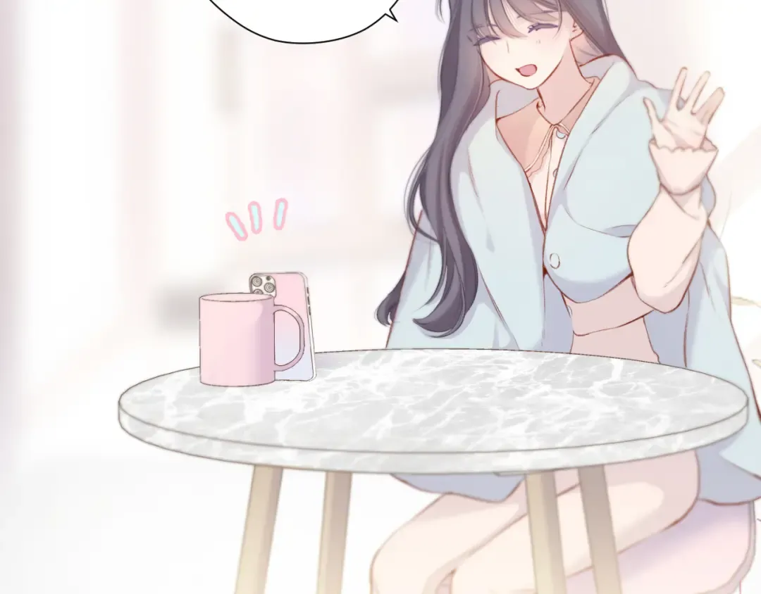 第114话 同谋 第34页