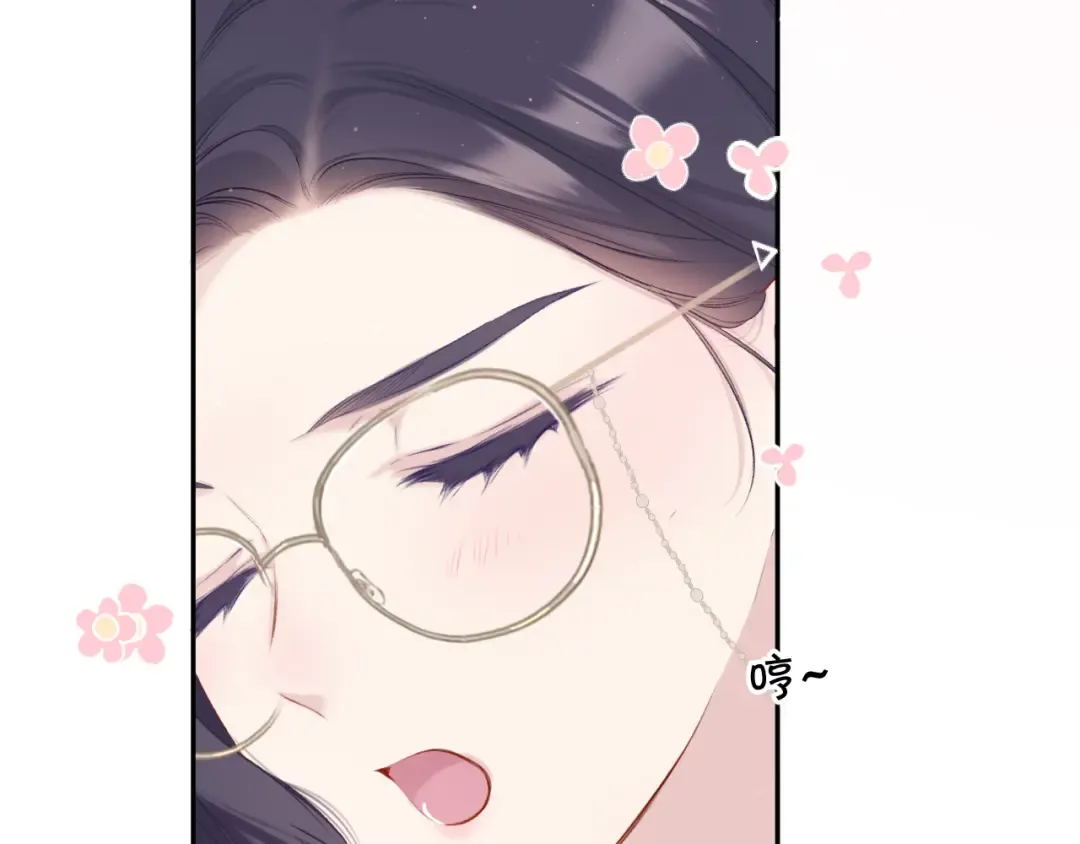 第114话 同谋 第54页