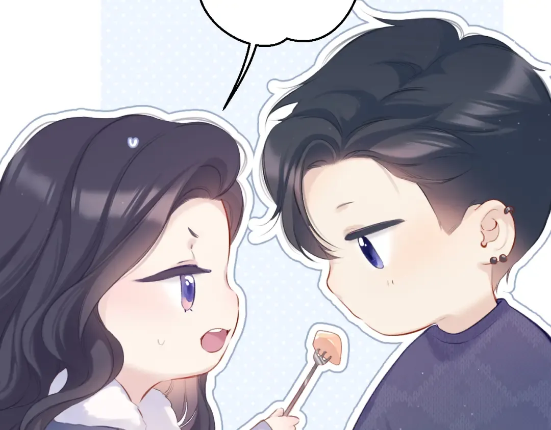第114话 同谋 第61页