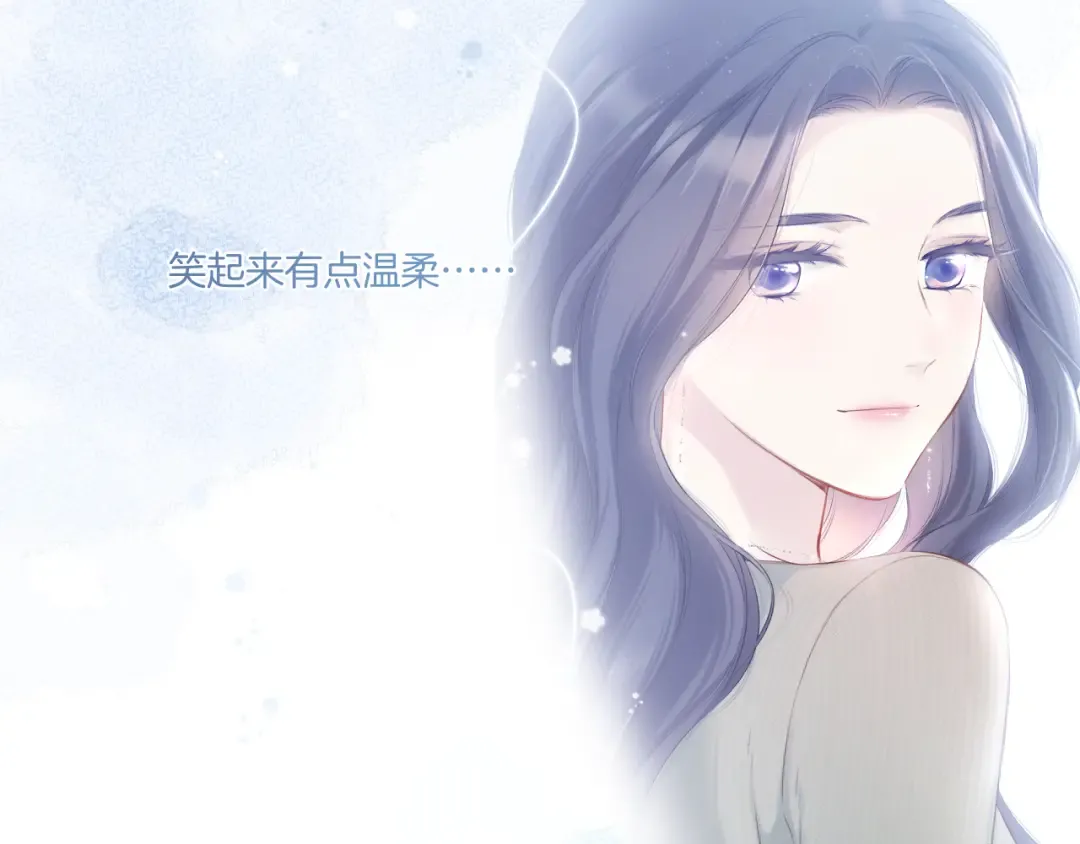 第115话 啵（上） 第19页