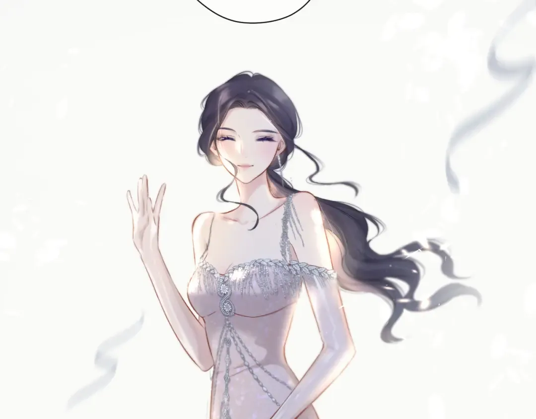 第115话 啵（上） 第27页