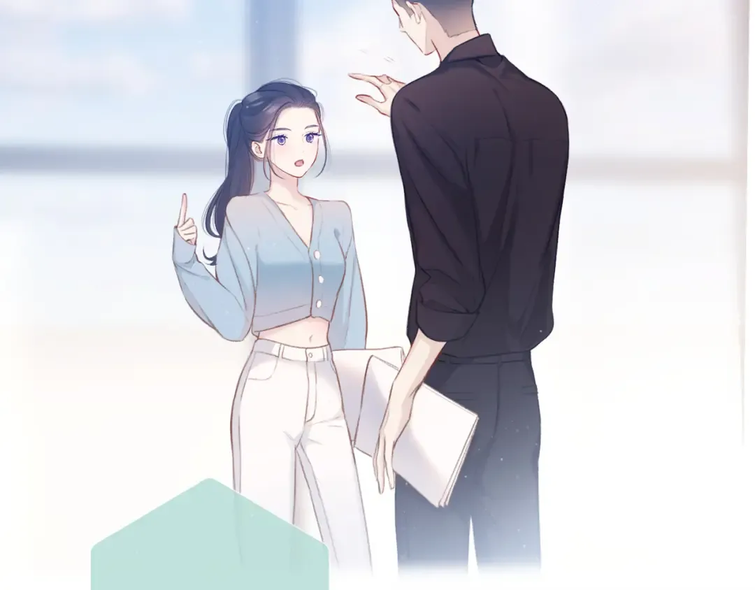 第115话 啵（上） 第34页