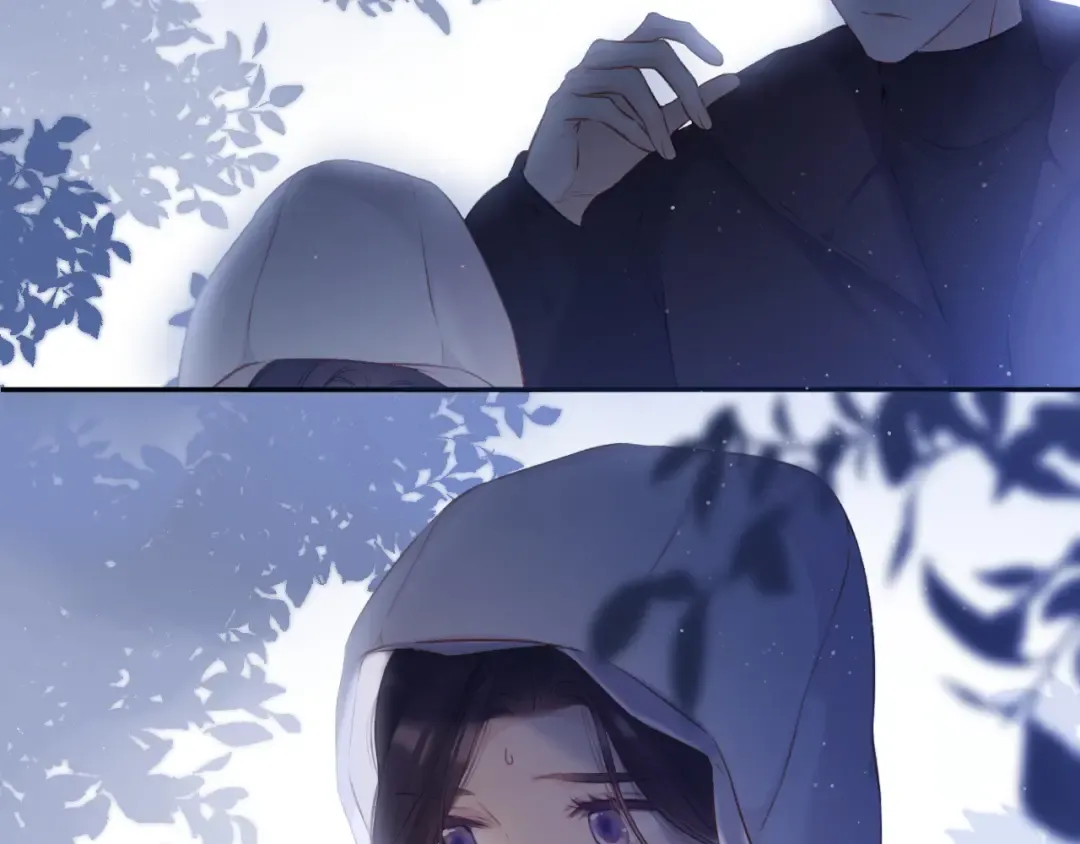 第115话 啵（上） 第73页