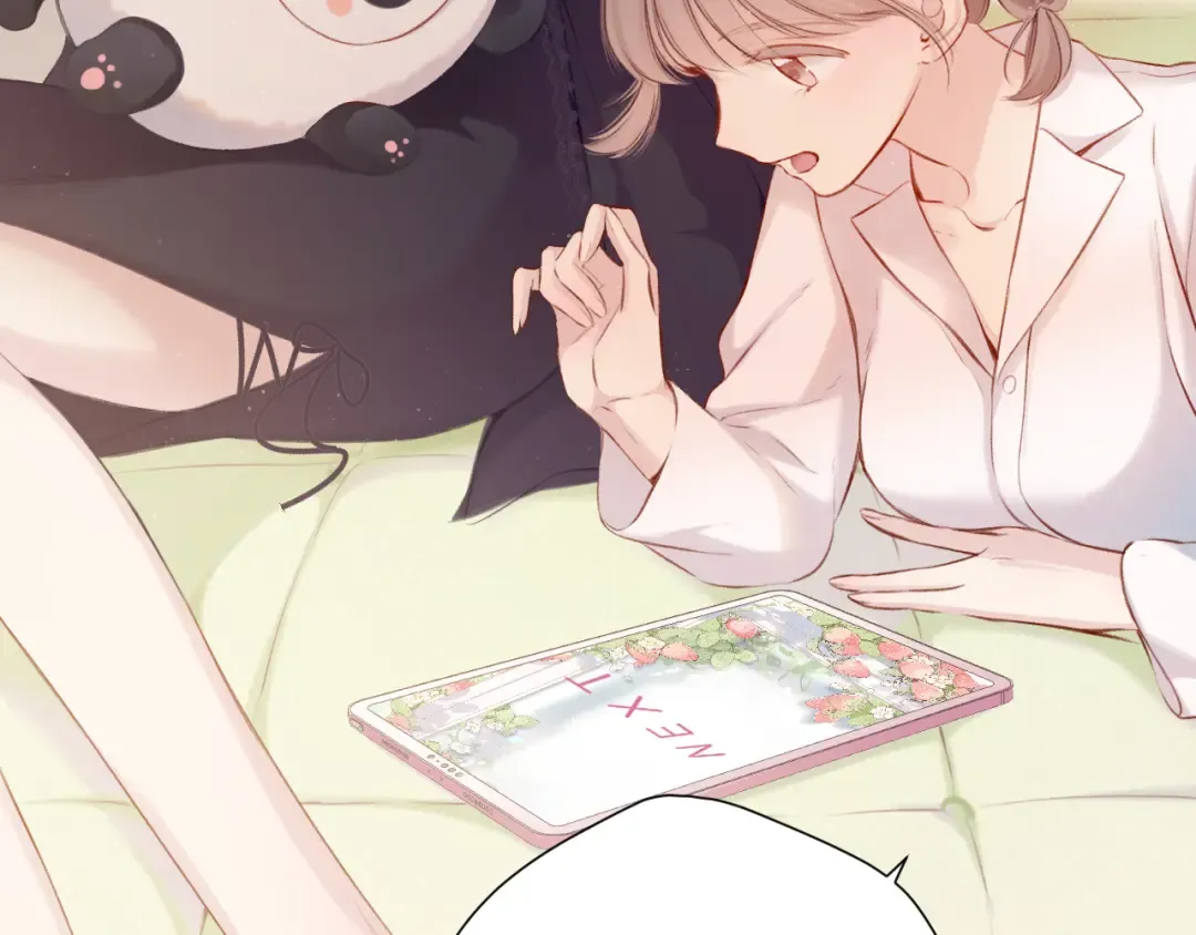 第116话 啵（下） 第4页