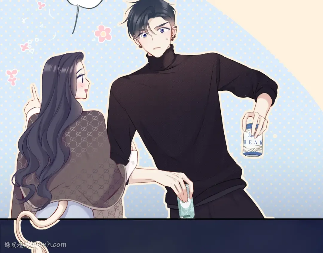 第116话 啵（下） 第24页