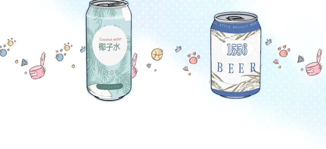 第116话 啵（下） 第32页
