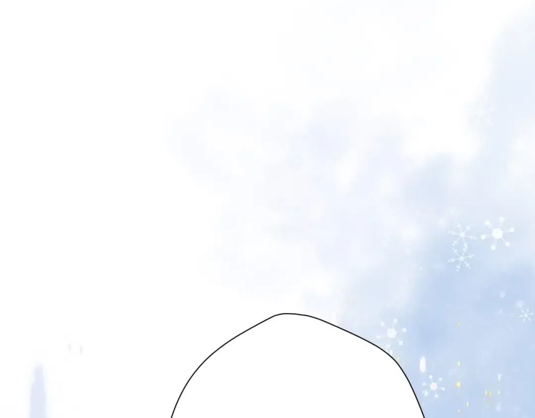 第116话 啵（下） 第33页