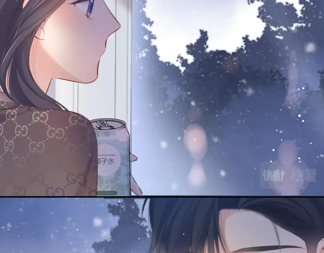 第116话 啵（下） 第38页
