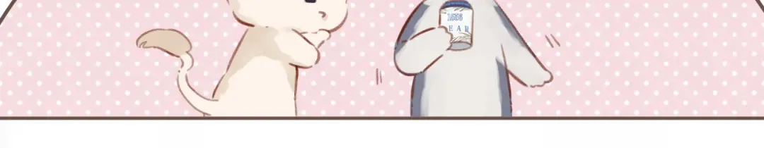第116话 啵（下） 第48页