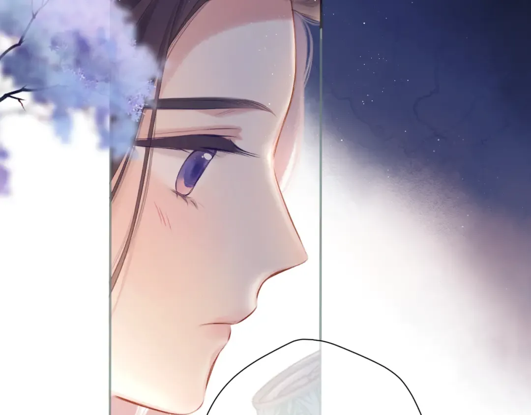 第116话 啵（下） 第54页