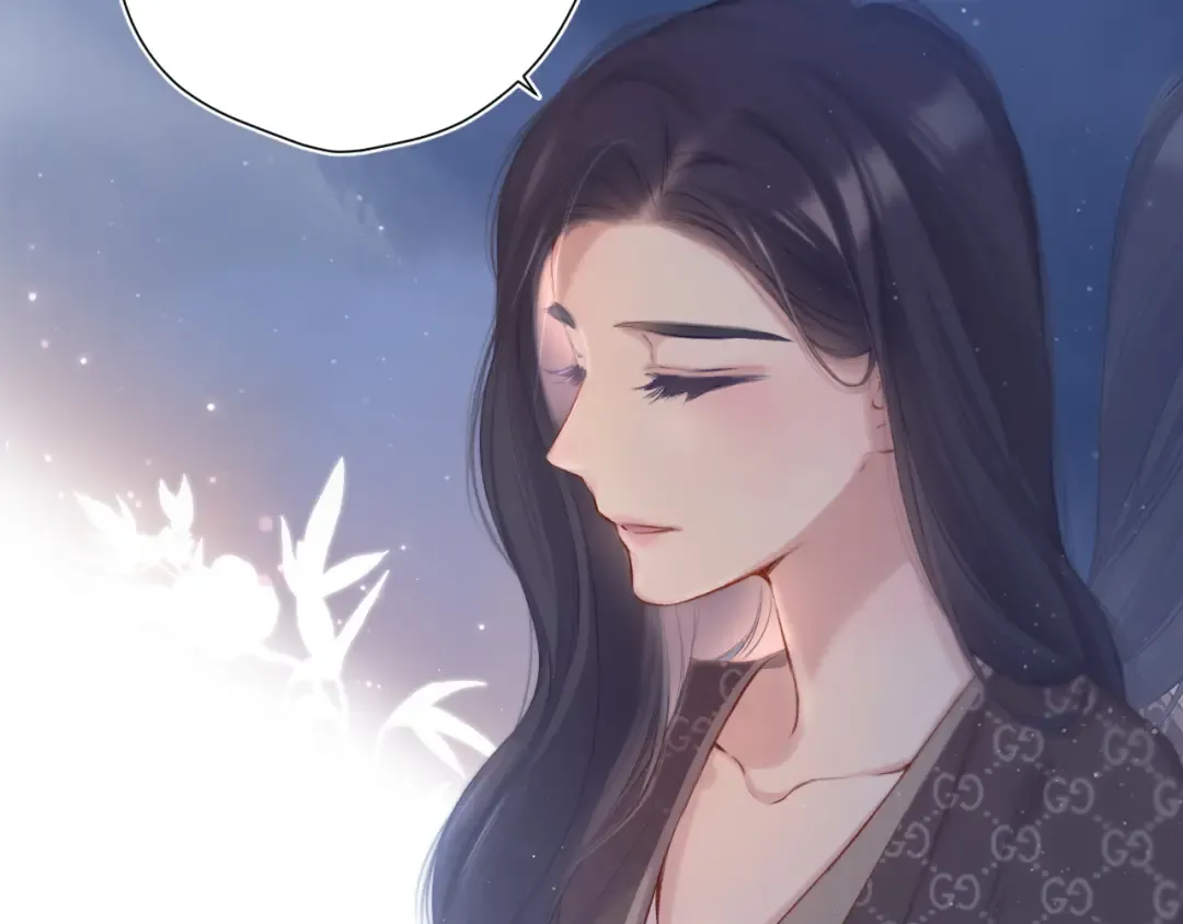第116话 啵（下） 第93页