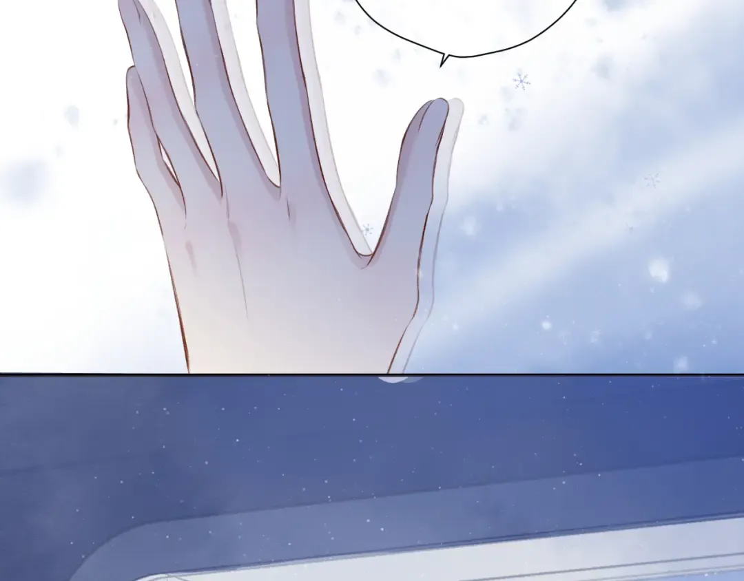 第116话 啵（下） 第110页