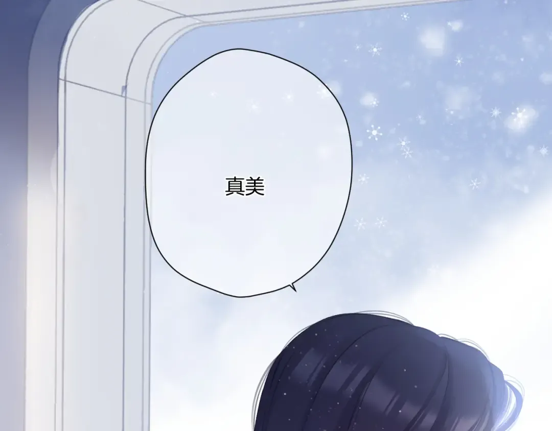 第116话 啵（下） 第111页