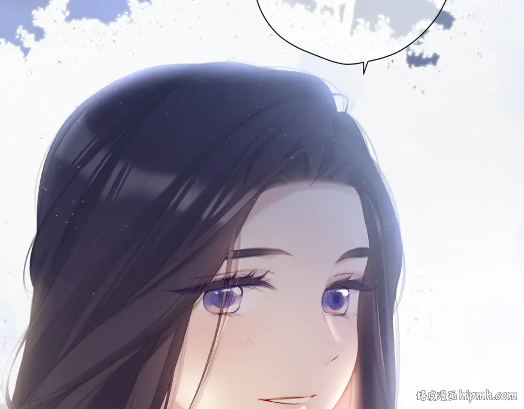 第116话 啵（下） 第120页