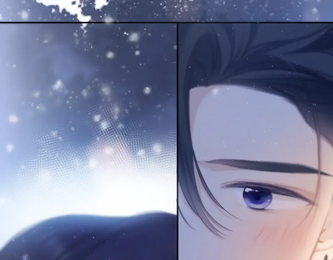 第116话 啵（下） 第123页