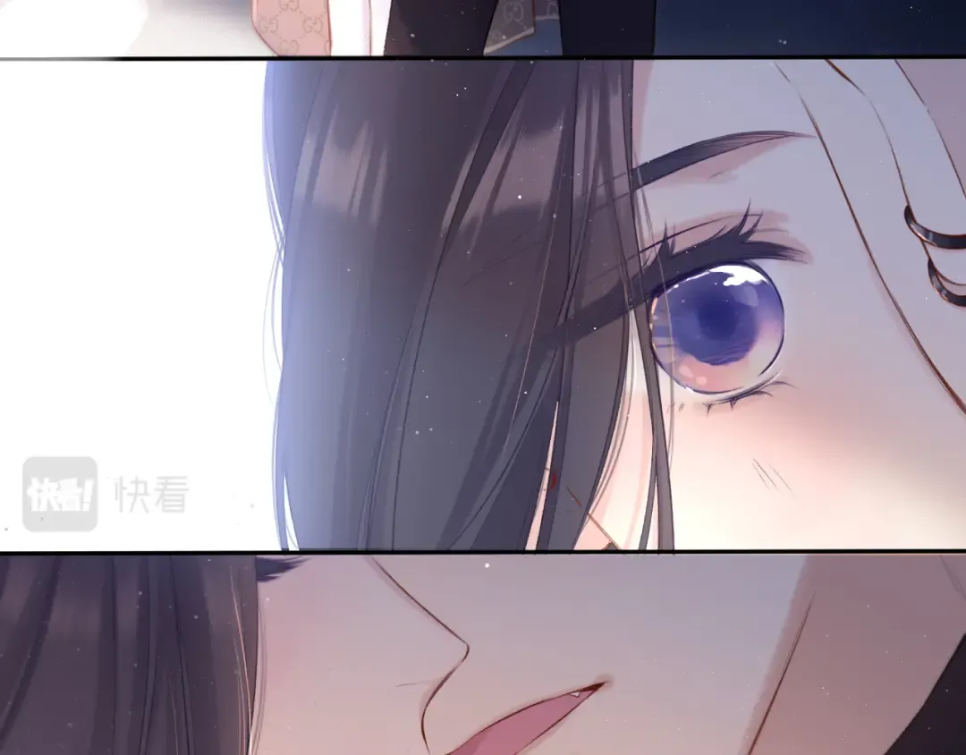 第116话 啵（下） 第131页
