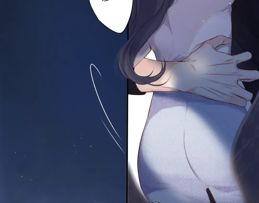 第116话 啵（下） 第143页